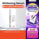Skin Radiance Whitening Serum ฉ่ําแสงเซรั่ม เซรั่ม ผิวโกลว์ สว่าง กระจ่างใส