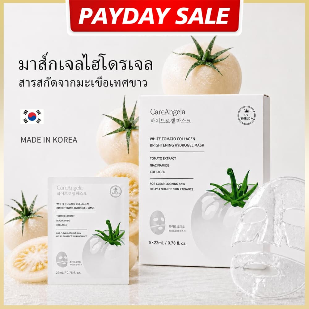 CareAngela แผ่นมาสักไฮโดรเจล สูตรไวท์โทเมโมโท และคอลลาเจน 5 แผ่น/กล่อง