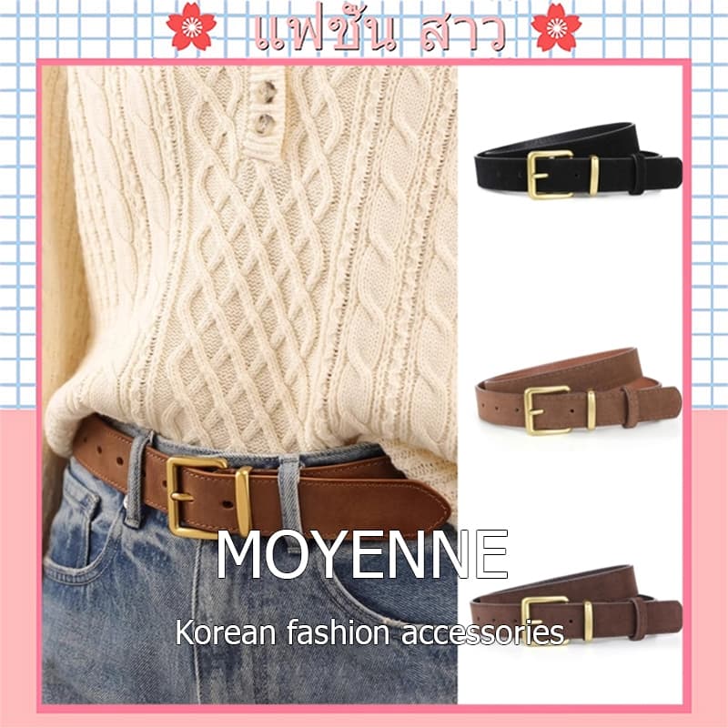MOYENNE เข็มขัดหนังสักหลาดสไตล์วินเทจอเมริกัน ทรงกว้าง สําหรับกางเกงยีนส์สไตล์แคชชวล ใส่ได้กับทุกสไตล์