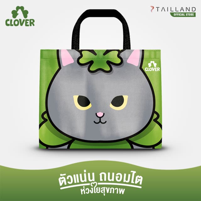 กระเป๋า Clover หน้าแมวน้องลัคกี้