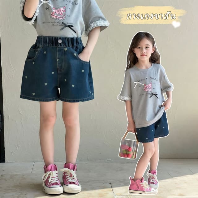 Beryl kids🌸กางเกงขาสั้นเด็ก🎀กางเกงยีนส์เด็กหญิง สกีนลายหัวใจเล็กๆ ผ้ายีนส์นิ่ม เอวยางยืด ใส่สบาย…