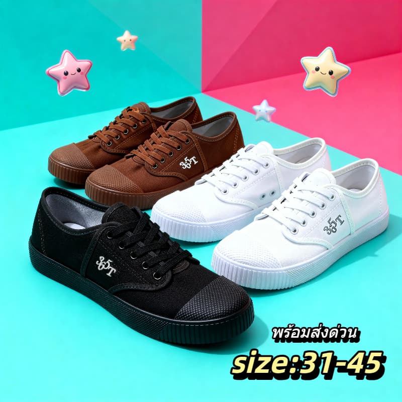 รองเท้านักเรียนผู้ชาย ผ้าใบ เบา ไม่อับ ใส่เรียน ใส่ลําลอง มี 3 สีให้เลือก ไซส์ 31–45