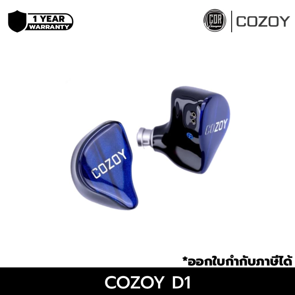 Cozoy D1 หูฟัง IEMs ให้คุณสัมผัสถึงความบริสุทธิ์ของดนตรีด้วยความผิดเพี้ยนที่ต่ํามาก | ประกันศูนย์ 1 ปี