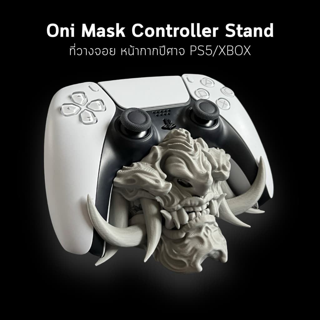 ) Oni Mask Controller Stand PS5 Xbox ที่วางจอยเกม ดีไซน์ปีศาจ Gaming Desk Holder เท่ๆ ของแต่งโต๊ะเกม… รูปที่ 1