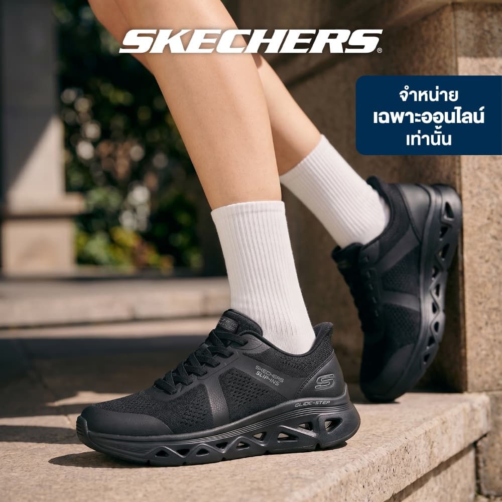 Skechers สเก็ตเชอร์ส รองเท้าลําลองผู้ชาย Men Online Exclusive BOBS Sport Arc Waves Casual Shoes - 118451-BBK…