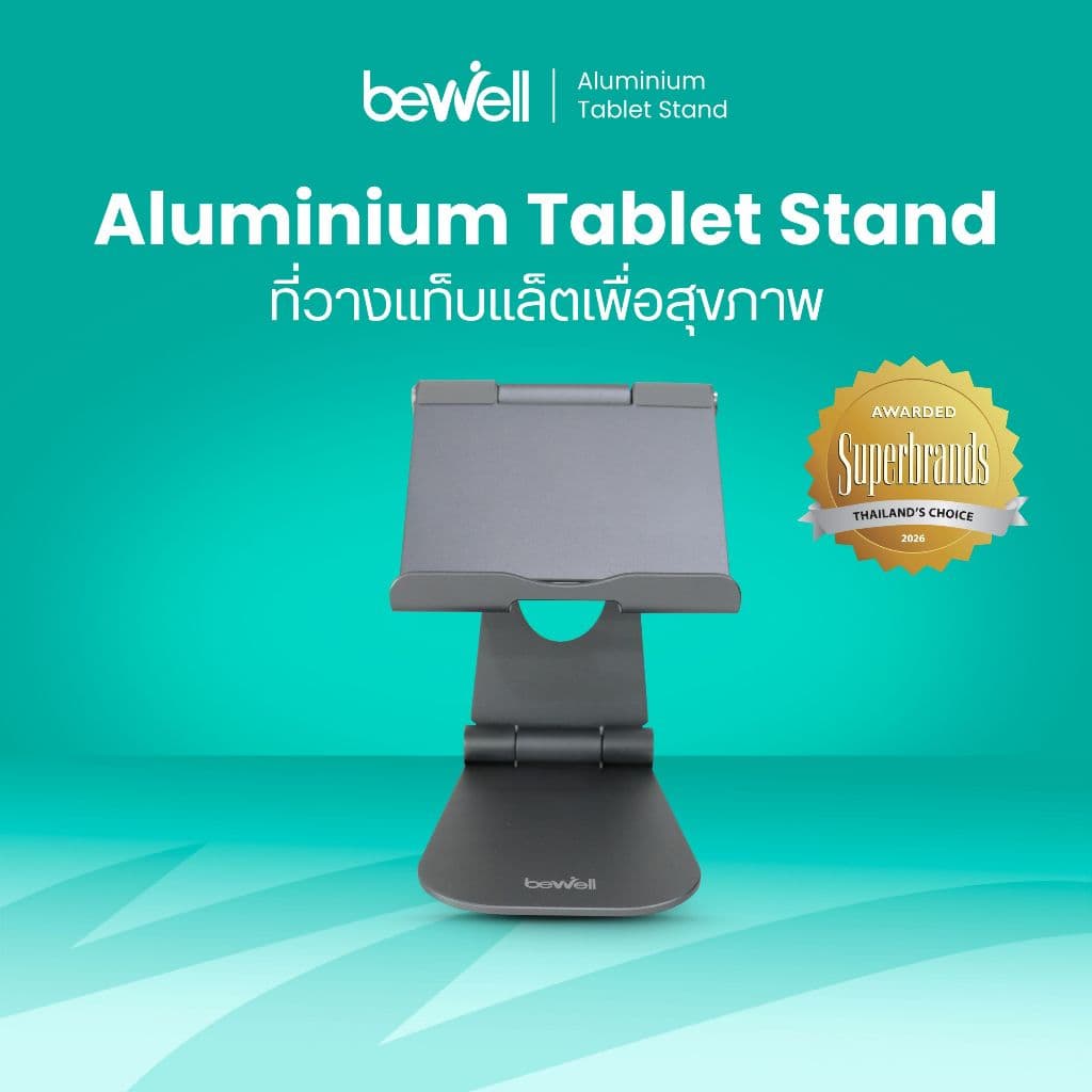 Bewell ที่วางไอแพดรุ่นใหม่ ขาตั้งแท็บเล็ต แข็งแรง พับเก็บได้ วางมือถือได้ พกพาสะดวกรองรับแท็บเล็ตได้สูงสุด 11…