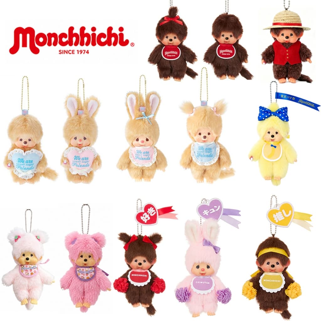 🇹🇭 Monchhichi Plush Keychain 🧸 พร้อมส่งไทย พวงกุญแจตุ๊กตาขนฟู Bag Charm ห้อยกระเป๋าน่ารัก 💕