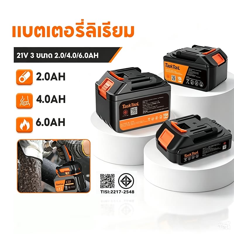 15Cells แบตเตอรี่ 21v ลิเธียม แบตเตอรี่ makita 6AH-15ก้อน-5C แบตเตอรี่21โวลสําหรับเครื่องมือไฟฟ้า TISI…