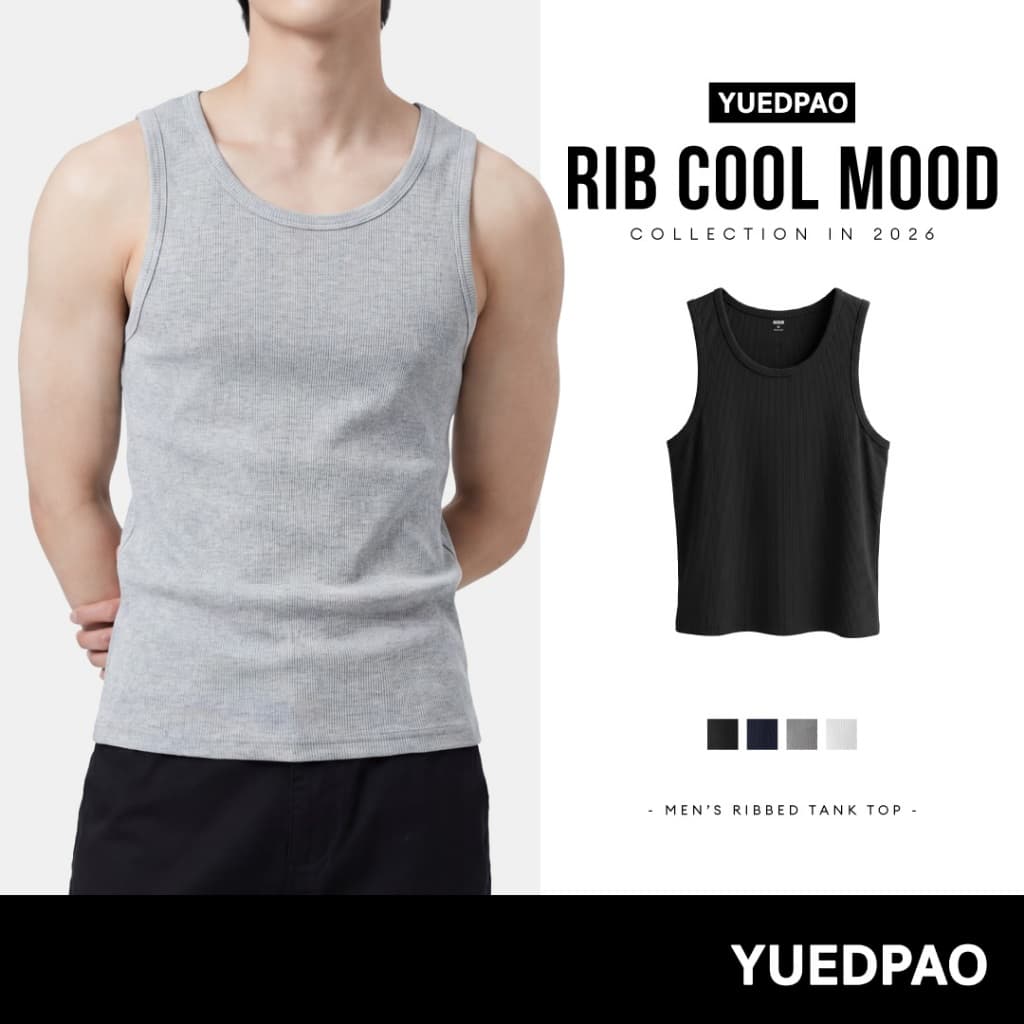 Yuedpao Men's Ribbed Tank Top เสื้อกล้ามผู้ชาย ผ้าร่อง เสื้อกล้ามซับใน Innerwear สีพื้น ใส่สบาย…