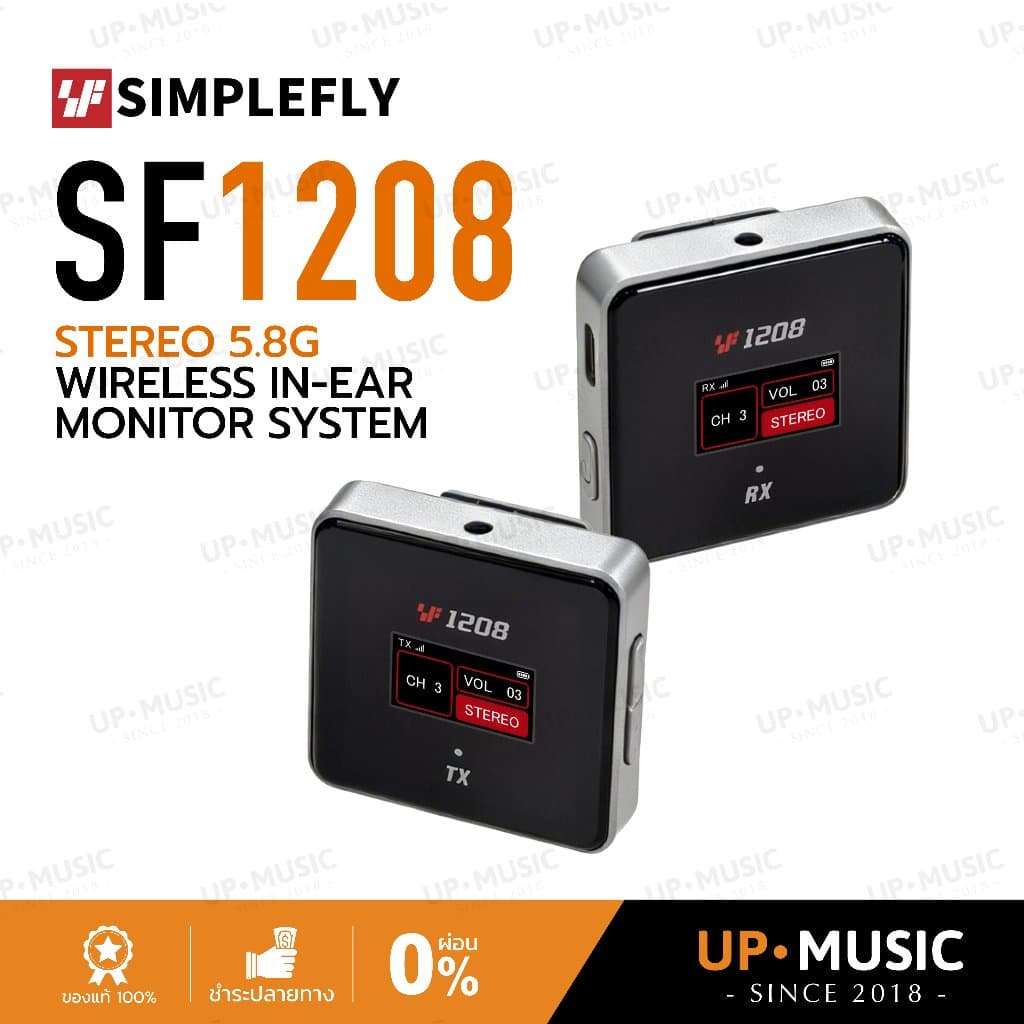 ไวเลสหูฟังอินเอียร์มอนิเตอร์ Simplefly SF1208 Stereo 5.8G Wireless In-Ear Monitor System
