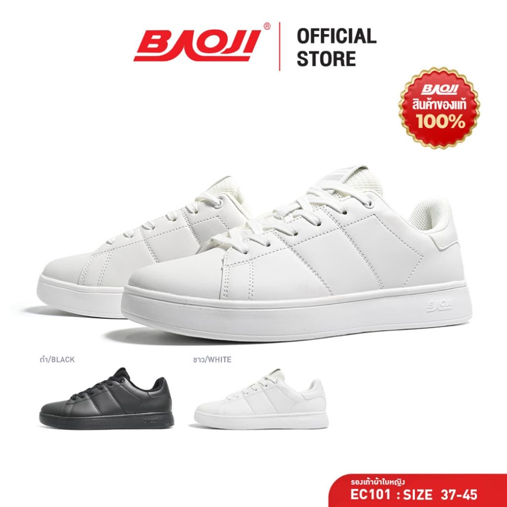 BAOJI บาโอจิ รองเท้าผ้าใบ รองเท้าลําลอง แฟชั่นผู้ชายและผู้หญิง รุ่น EC101