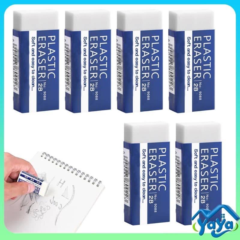 ยางลบดินสอ 2B สีขาว อ่อนนุ่ม ลบสะอาด ขนาดใหญ่ สําหรับนักเรียน สอบ เขียนรูป เครื่องเขียน