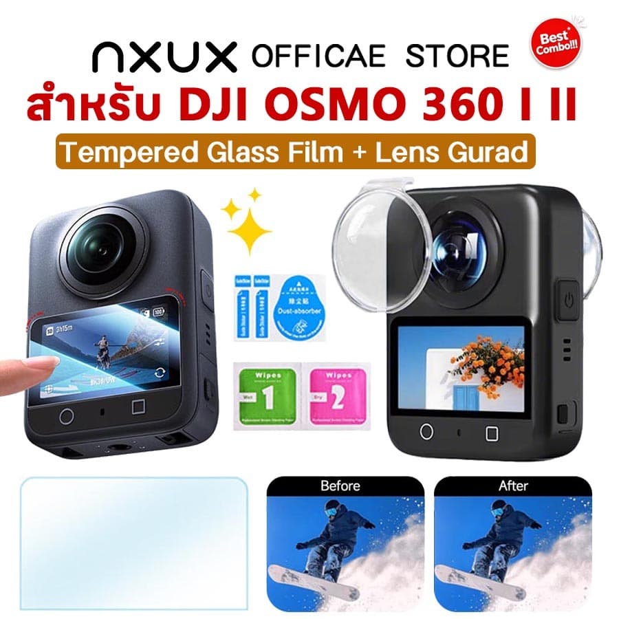 3 IN 1 สําหรับ DJI Osmo 360 Omso 360 II Lens Guard+ฟิล์มกันรอย ฟิล์มกระจก -…