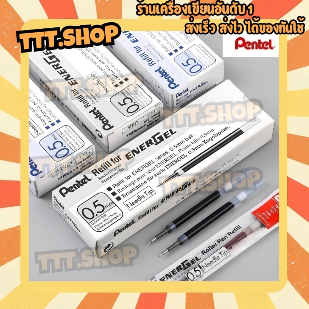 (ราคาพิเศษ) Pentel (กล่อง 12 ชิ้น) ไส้ปากกาเพ็นเทล Pentel Energel รุ่น LRN ขนาด 0.4 0.5 0.7 MM…