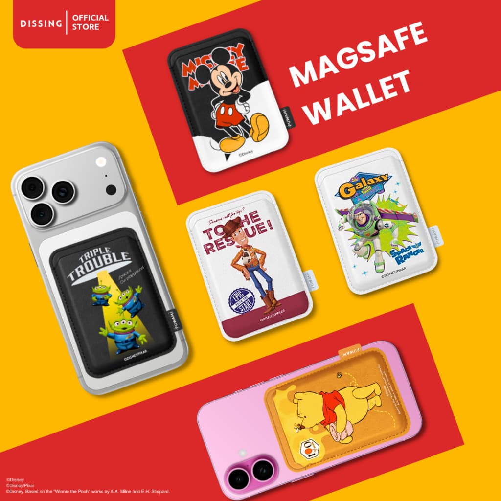 DS Magsafe Wallet คละลาย เมื่อซื้อสินค้าที่ร่วมรายการ