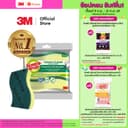 3MTM Scotch-Brite® สก๊อตช์-ไบรต์ แผ่นใยขัดพร้อมฟองน้ํา รุ่นแอนตี้แบคทีเรีย, พลังขัด 3 เท่า, สําหรับงานทั่วไป