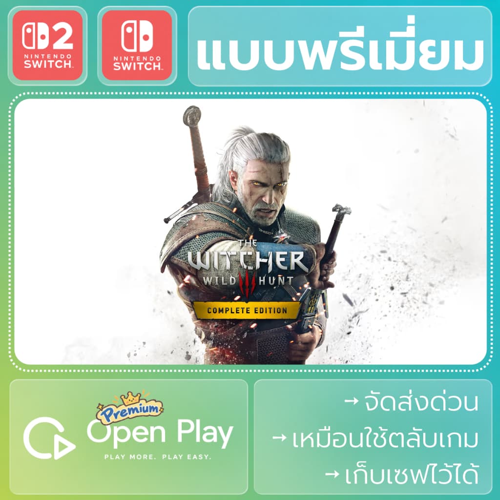 The Witcher 3: Wild Hunt Complete Edition Nintendo Switch Game
