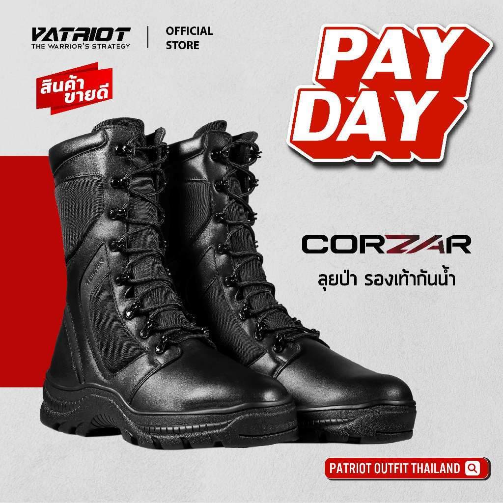PATRIOT รองเท้า CORZAR กันน้ํา Tactical Jungle Boots รองเท้าจังเกิ้ล หนังแท้ รองเท้าแทคติคอล USA