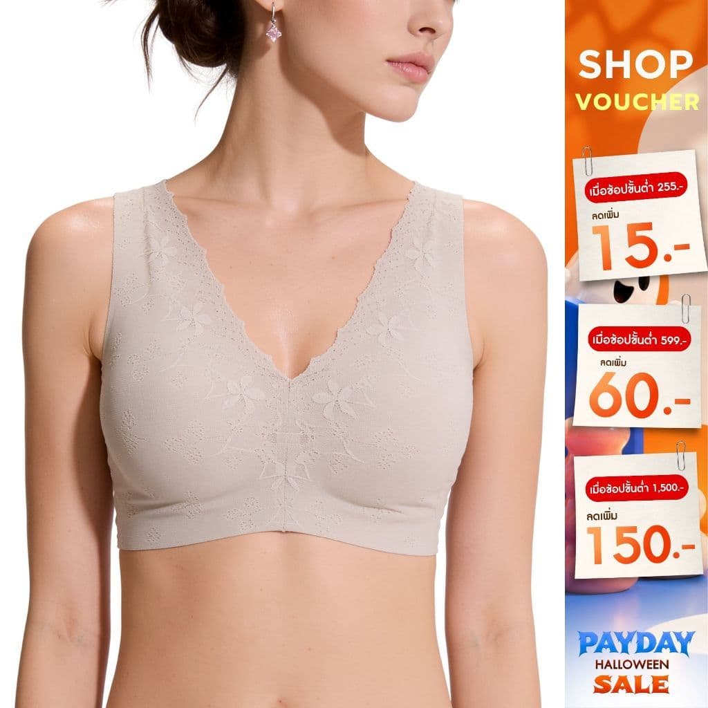 Jintana เสื้อชั้นใน รุ่น Lite รหัส JBN101S2 (แบบสวมหัว) บราไร้โครง ผ้านุ่มลื่น เย็นสบาย ไร้ตะเข็บ