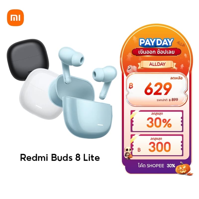 Xiaomi Redmi Buds 8 Lite Wireless Bluetooth Earphone แบตเตอรี่ใช้งานได้นาน 36 ชั่วโมงตัดเสียงรบกวน 42dB