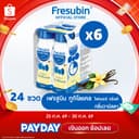 Fresubin 2kcal 6 แพ็ค เฟรซูบิน ทูกิโลแคล อาหารครบถ้วนกลิ่นวานิลลา 200 ml 24 ขวด [EXP.06/2027]