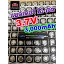 ถ่านชาร์จ 18650 3,000mah จ่ายกระแส 30Ah 10C สําหรับงานโหลดหนักๆ แพคสว่านไฟฟ้า ถ่านชาร์จ Li-ion 3.7V จาก…