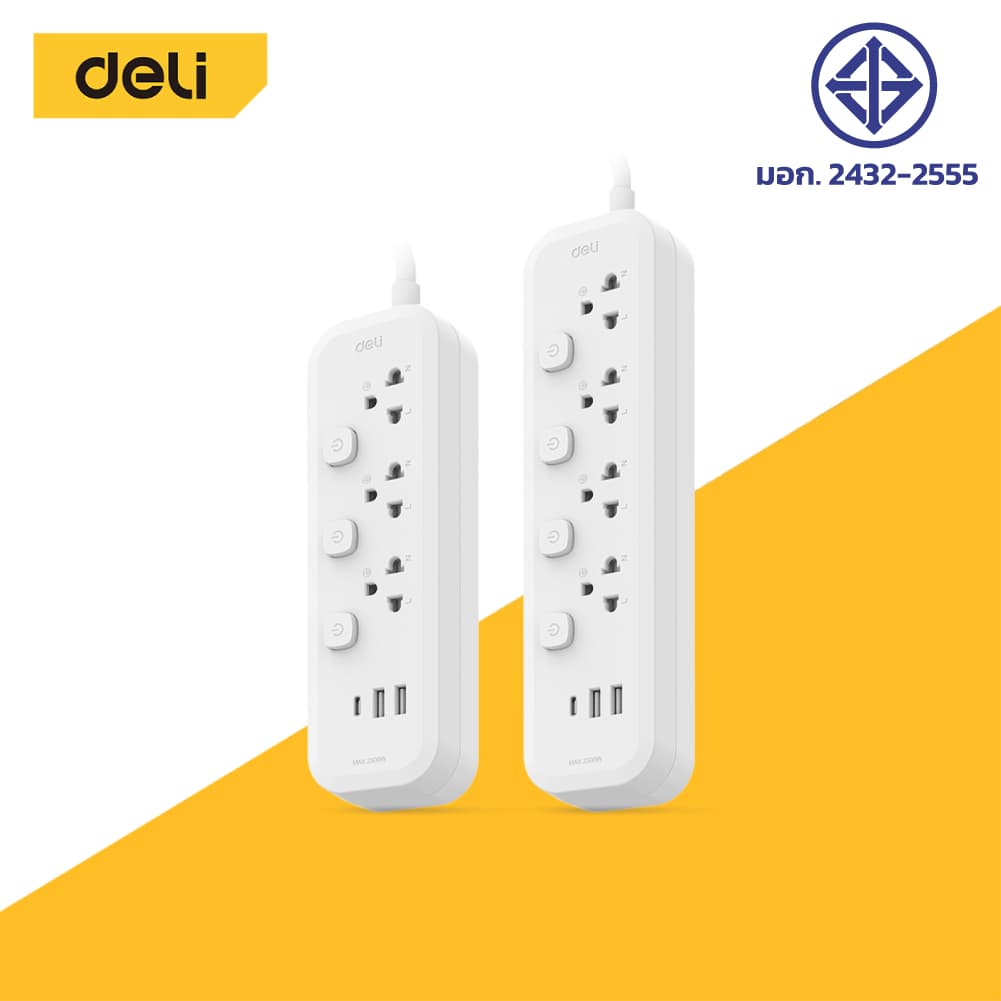 Deli ปลั๊กไฟ USB ปลั๊ก3ตา มอก. ตัดไฟอัตโนมัติ กําลังไฟ 2300W ยาว 3/5m รับประกันนาน 3ปี Power Socket