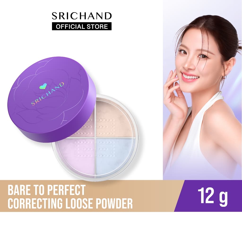 SRICHAND แบร์ ทู เพอร์เฟคท์ คอร์เรคติ้ง ลูส พาวเดอร์ Bare to Perfect correcting Loose Powder 12g