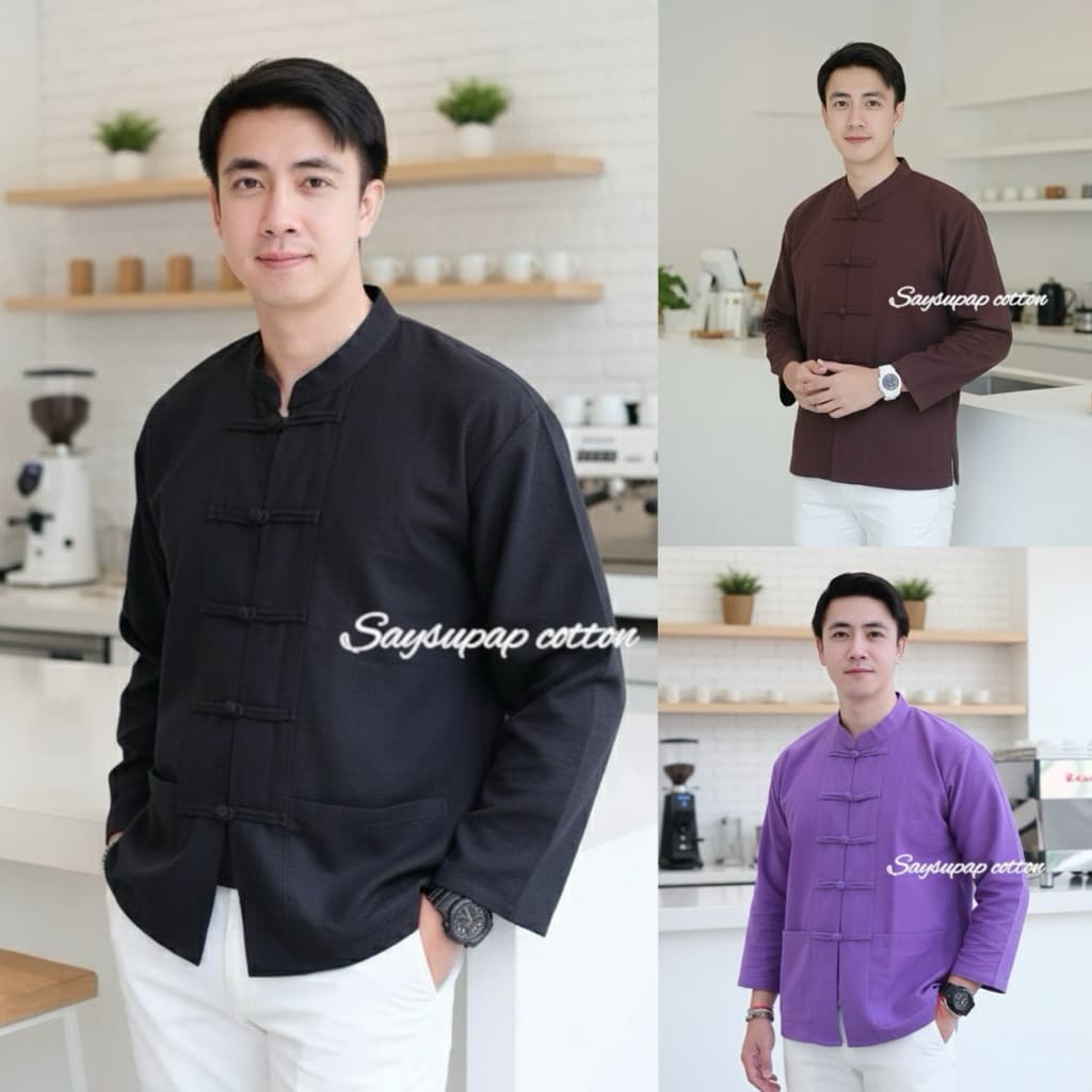 เสื้อผ้าฝ้ายคอจีนแขนยาวผู้ชาย งานผ้าชินมัย