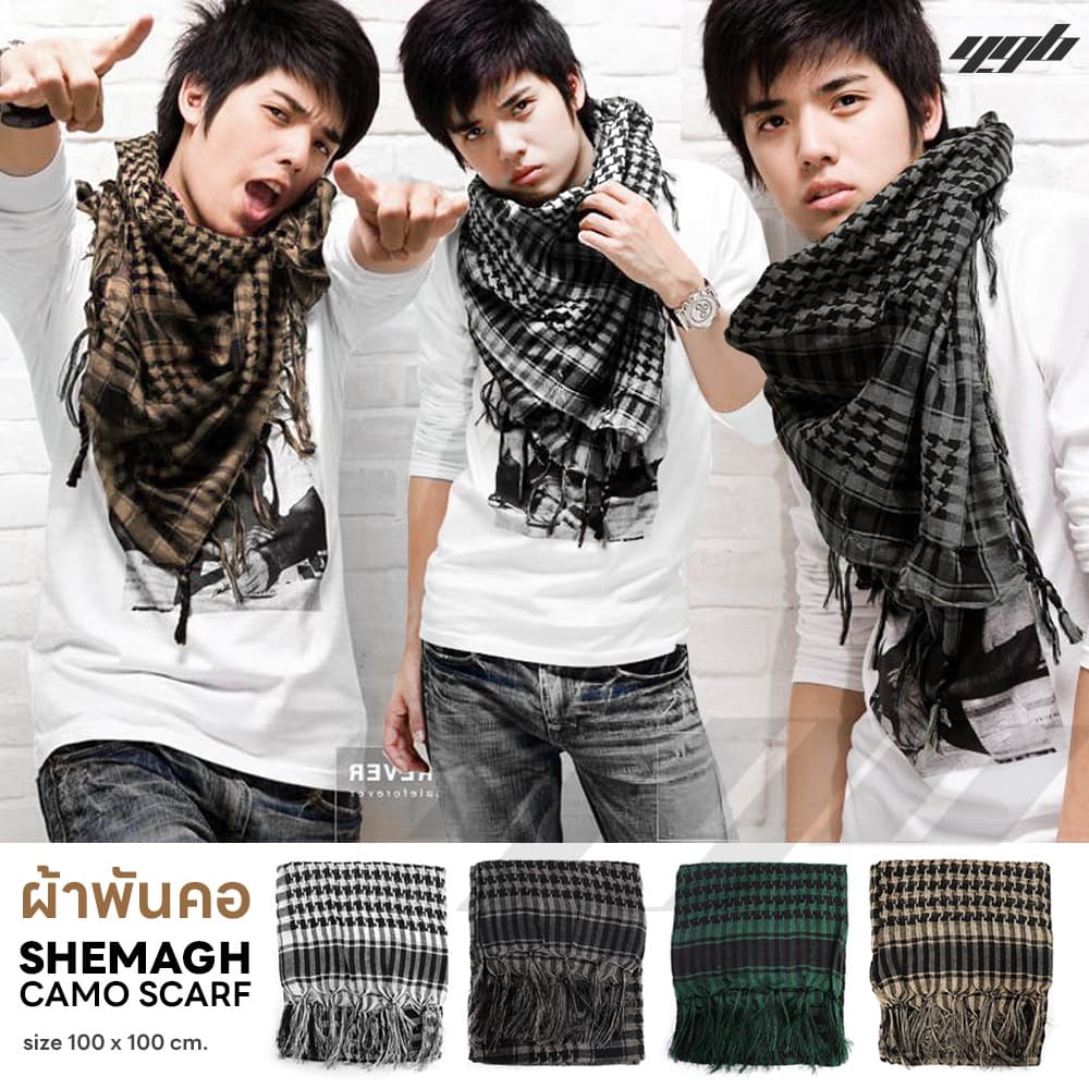 YGB ผ้าพันคอชีมัค ผ้าพันคอทหาร ลายพราง (Shemagh Camo Scarf) 100x100 cm.