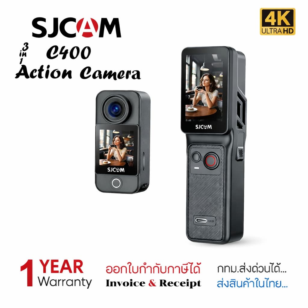 SJCAM C400 / C400Pocket Action Camera 4K Ultra HD กล้องแอคชั่น ความคมชัดระดับ 4K มี W-Fi ในตัว รับประกัน 1ปี