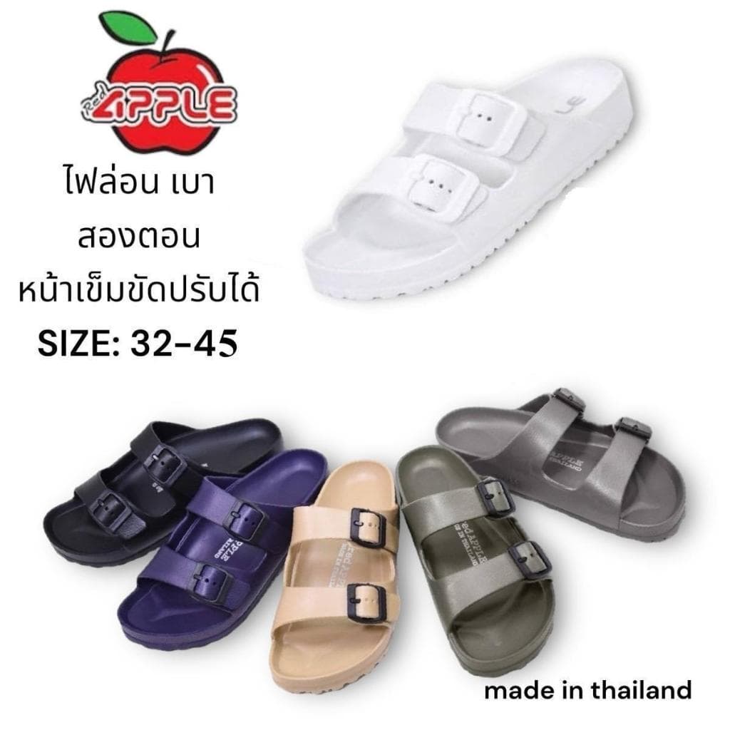 รองเท้าแตะ RED APPLE 2562 **สวมสองตอน หน้าเข็มขัดทรงสวย น้ําหนักเบา สวมใส่สบาย สายปรับได้ SIZE 32 -45 รูปที่ 1