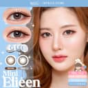 คอนแทคเลนส์(มินิ) Mini Eileen Brown / Gray (Kitty Kawaii) ️ลายฮิต ขายดีมาก กรองแสงกันยูวี