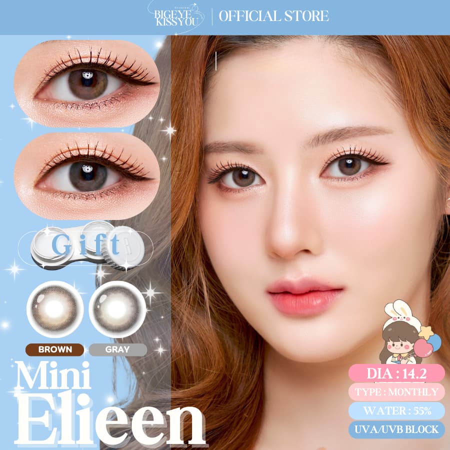 คอนแทคเลนส์(มินิ) Mini Eileen Brown / Gray (Kitty Kawaii) ️ลายฮิต ขายดีมาก กรองแสงกันยูวี