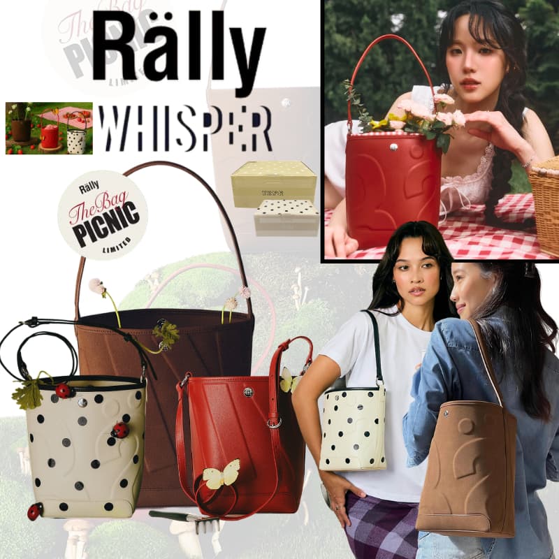 💯 [พร้อมส่ง!!]🍓แท้ Rally The Bag whisper Picnic Limited Bucket Bag กระเป๋าหนังทรง Bucket ลายโลโก้ ลายโลโก้…