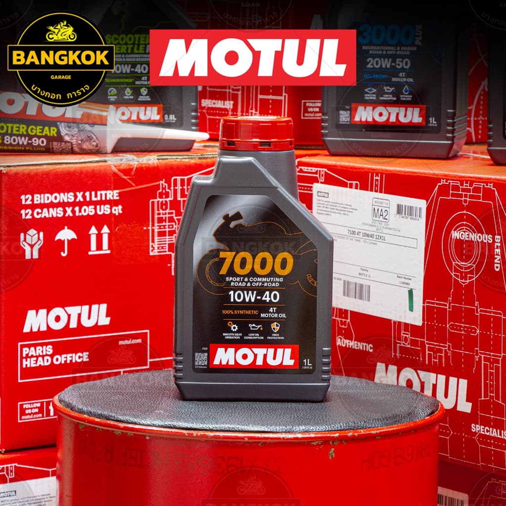 ✔️ของแท้ น้ํามันเครื่อง MOTUL 7000 4T 10W40 1 L. และ 0.8ML. น้ํามันเครื่องสังเคราะห์ 100% มอเตอร์ไซค์โมตุล
