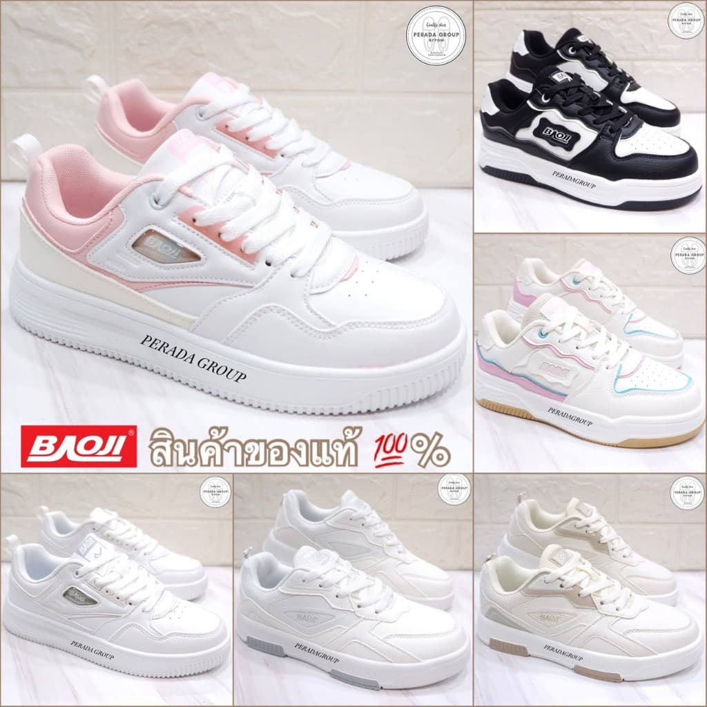 Baoji แท้💯% รองเท้าผ้าใบ พื้นสูง 4 เซน BJW941 / BJW835 / BJW1094 / BJW1001 ไซส์ 37-41