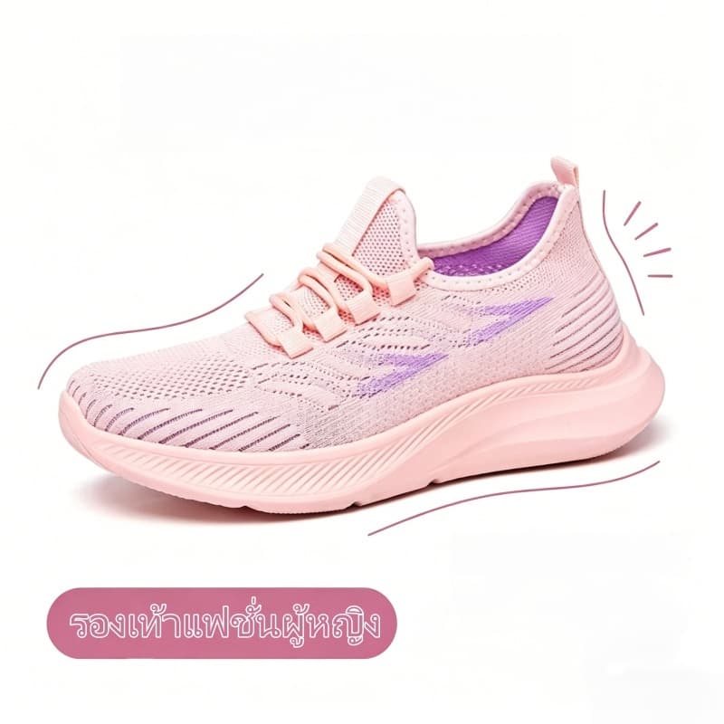 รองเท้ากีฬาสําหรับผู้หญิง/รองเท้าส้นแบน นุ่ม น้ําหนักเบา ระบายอากาศได้ดี สวมใส่และถอดง่าย เหมาะสําหรับการวิ่ง…