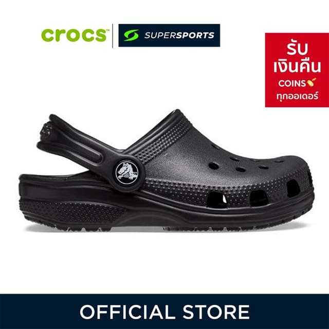 CROCS Classic Clog รองเท้าลําลองเด็ก