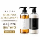 (Pre-order)[แพ็ค 2 ชิ้น] IKUE แชมพู+ครีมนวดญี่ปุ่น Premium Duo Set ขวด 500ml x 2 ฟื้นบํารุงผมแห้งเสีย…