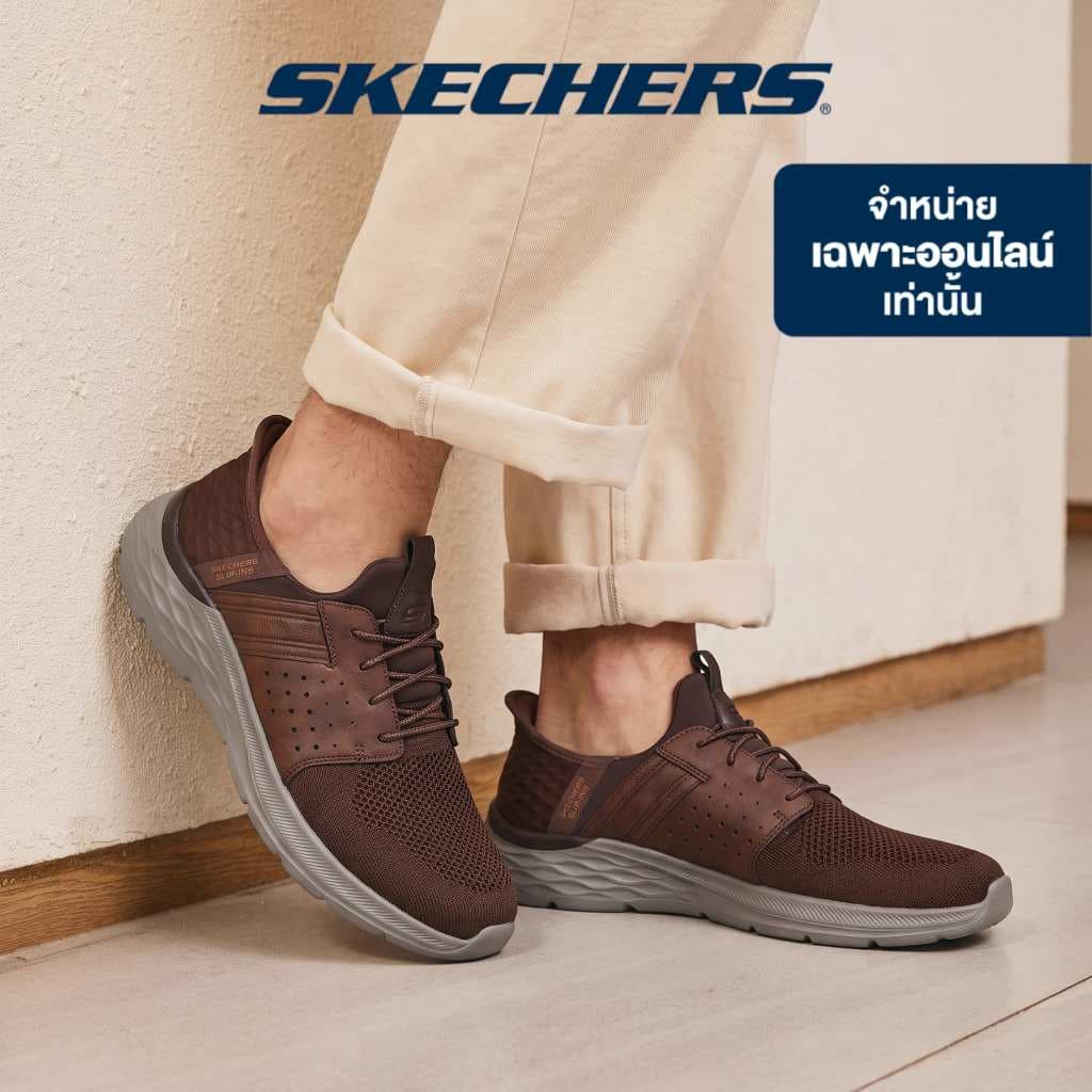 Skechers สเก็ตเชอร์ส รองเท้าผู้ชาย Men Online Exclusive Slip-ins Garner Newick Shoes - 210803-ACDB รูปที่ 1