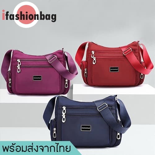 (มีส่งด่วน) ifashionbag(IF1089)กระเป๋าสะพายข้างผ้าไนล่อนช่องเยอะสุดคุ้ม รูปที่ 1