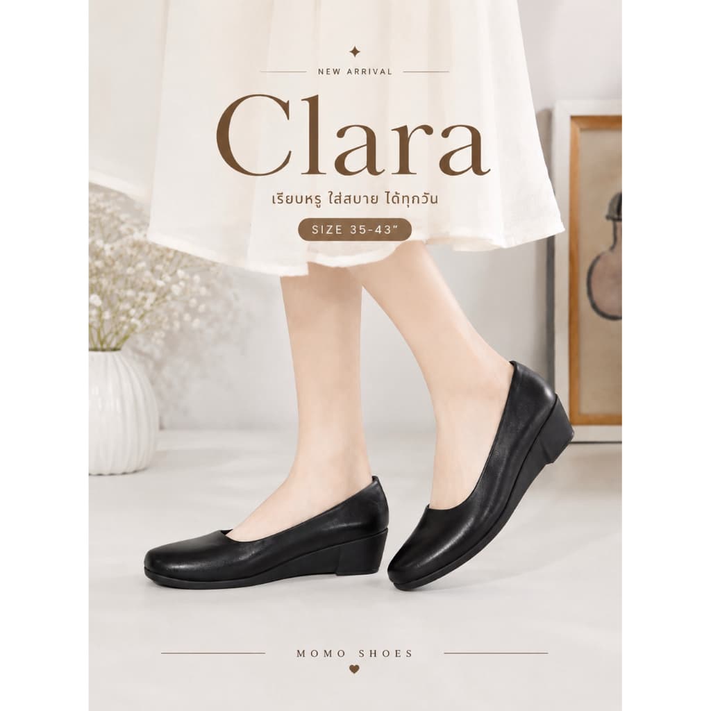 Clara รองเท้าเพื่อสุขภาพรุ่นใหม่ล่าสุด นิ่มเต็บสิบไม่หัก สวยสุภาพ