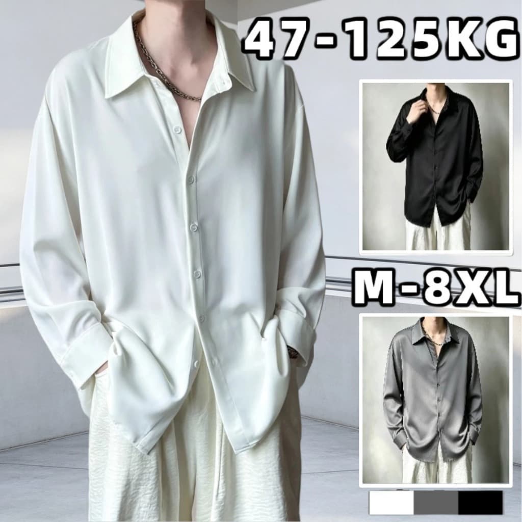 เสื้อเชิ้ตผู้ชายไซส์ใหญ่ เสื้อแขนยาว ไม่ต้องรีด ทําจากผ้าไหมเย็น 45-125กิโลกรัม ผ้านุ่มไม่เปลี่ยนรูปทรง