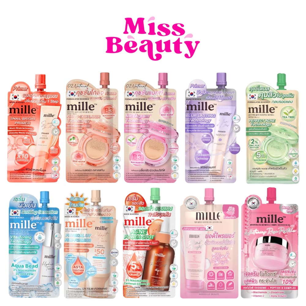 (1 ซอง) MILLE มิลเล่ แบบซอง ขนาด 6 กรัม ไพรเมอร์ คอลลาเจน , บีบี ครีม , เซรั่ม คอลลาเจน , เซรั่ม ถังเช่า