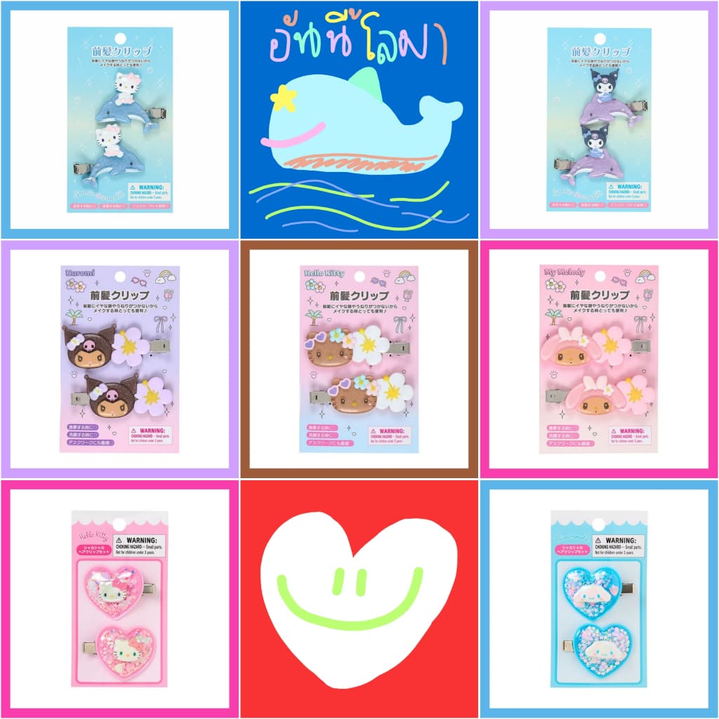 💖 แท้ 100% กิ๊บติดผม Sanrio hair clip 💜 กิ๊บน้องดรีม Sanrio Kitty กิ๊บเพชร Sanrio ของขวัญวันเกิด…