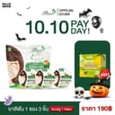 10.10ยาสีฟันบายโภคา Bag Set 1 ซอง แถมสบู่1