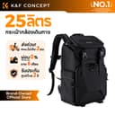 K&F CONCEPT กระเป๋ากล้อง Camera Backpack 25L Hard Shell กันน้ํา ใส่กล้อง 1 ตัว 4 เลนส์ Laptop 16"