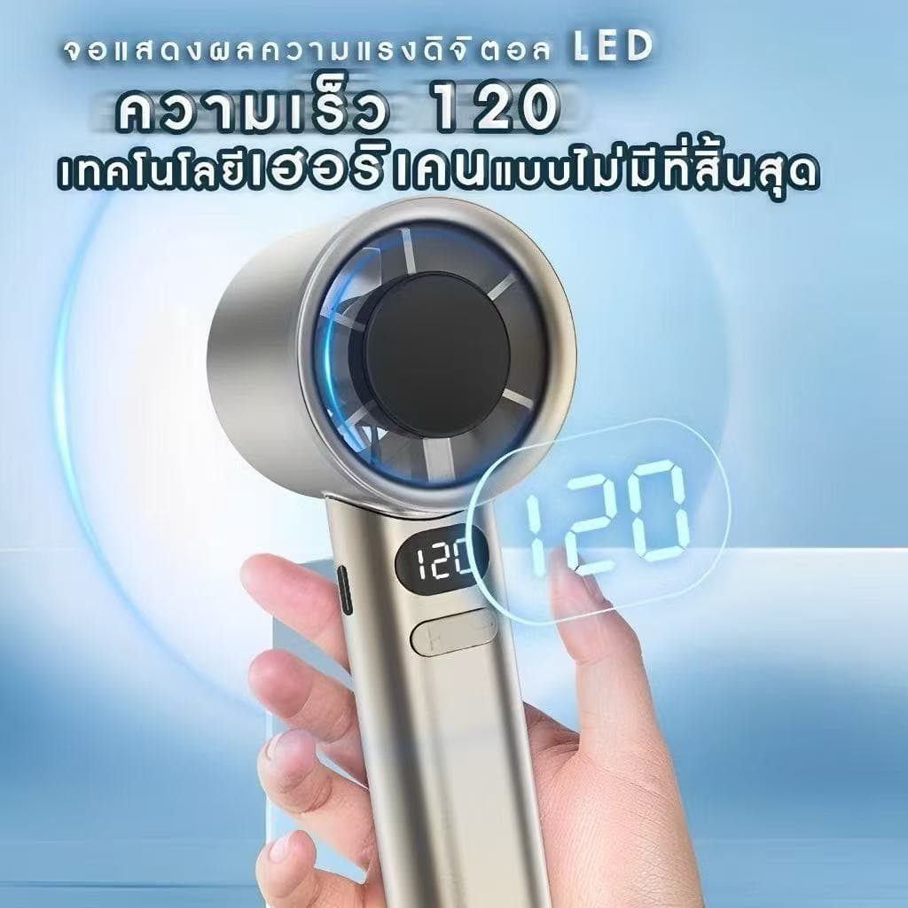 M11 มาใหม่พัดลมมือถือ ขนาดเล็ก ความเร็ว 120 ระดับ ชาร์จ USB สําหรับนักเรียน กลางแจ้ง