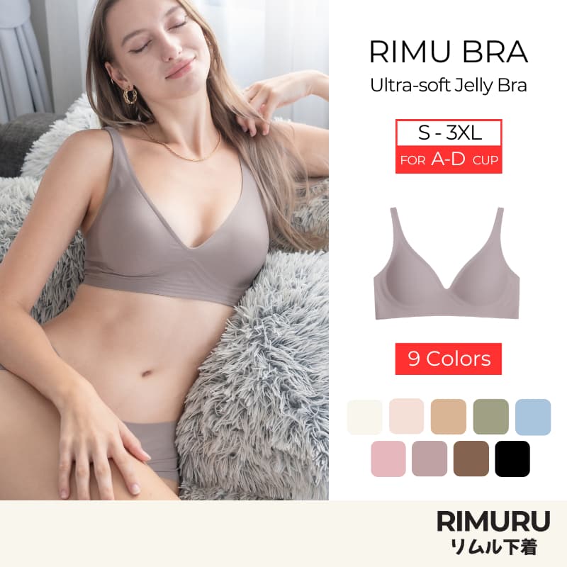RIMURU รุ่น RIMU BRA เจลลี่บรา บราไร้ขอบ ไร้โครง แบรนด์แท้จากญี่ปุ่น ใส่สบาย เนื้อผ้านิ่ม เก็บทรงดี